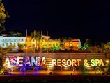 Aseania Resort