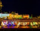 Aseania Resort в Лангкави Малайзия ✅. Забронировать номер онлайн по выгодной цене в Aseania Resort. Трансфер из аэропорта.