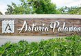 Astoria Palawan в Палаван Филиппины ✅. Забронировать номер онлайн по выгодной цене в Astoria Palawan. Трансфер из аэропорта.