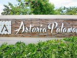 Astoria Palawan в Палаван Филиппины ✅. Забронировать номер онлайн по выгодной цене в Astoria Palawan. Трансфер из аэропорта.
