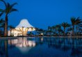 Atlantis Sanya в Хайнань Китай ✅. Забронировать номер онлайн по выгодной цене в Atlantis Sanya. Трансфер из аэропорта.