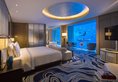 Atlantis Sanya в Хайнань Китай ✅. Забронировать номер онлайн по выгодной цене в Atlantis Sanya. Трансфер из аэропорта.