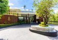 Avista Grande Phuket Karon в Пхукет Таиланд ✅. Забронировать номер онлайн по выгодной цене в Avista Grande Phuket Karon. Трансфер из аэропорта.