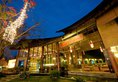 Bamboo Village Beach Resort & Spa в Фантьет Вьетнам ✅. Забронировать номер онлайн по выгодной цене в Bamboo Village Beach Resort & Spa. Трансфер из аэропорта.