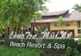 Bamboo Village Beach Resort & Spa в Фантьет Вьетнам ✅. Забронировать номер онлайн по выгодной цене в Bamboo Village Beach Resort & Spa. Трансфер из аэропорта.