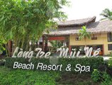 Bamboo Village Beach Resort & Spa в Фантьет Вьетнам ✅. Забронировать номер онлайн по выгодной цене в Bamboo Village Beach Resort & Spa. Трансфер из аэропорта.