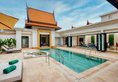 Banyan Tree Phuket в Пхукет Таиланд ✅. Забронировать номер онлайн по выгодной цене в Banyan Tree Phuket. Трансфер из аэропорта.