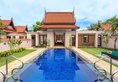 Banyan Tree Phuket в Пхукет Таиланд ✅. Забронировать номер онлайн по выгодной цене в Banyan Tree Phuket. Трансфер из аэропорта.