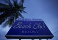 Beach Club Resort в Сиануквиль Камбоджа ✅. Забронировать номер онлайн по выгодной цене в Beach Club Resort. Трансфер из аэропорта.