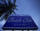 Beach Club Resort в Сиануквиль Камбоджа ✅. Забронировать номер онлайн по выгодной цене в Beach Club Resort. Трансфер из аэропорта.