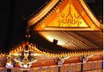 Traveler Inn Hua Qiao в Пекин Китай ✅. Забронировать номер онлайн по выгодной цене в Traveler Inn Hua Qiao. Трансфер из аэропорта.