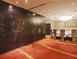 Ritan Hotel Downtown Beijing в Пекин Китай ✅. Забронировать номер онлайн по выгодной цене в Ritan Hotel Downtown Beijing. Трансфер из аэропорта.