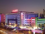 Ritan Hotel Downtown Beijing в Пекин Китай ✅. Забронировать номер онлайн по выгодной цене в Ritan Hotel Downtown Beijing. Трансфер из аэропорта.