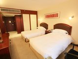 Beijing Landmark Hotel & Tower в Пекин Китай ✅. Забронировать номер онлайн по выгодной цене в Beijing Landmark Hotel & Tower. Трансфер из аэропорта.