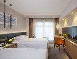 Beijing Landmark Hotel & Tower в Пекин Китай ✅. Забронировать номер онлайн по выгодной цене в Beijing Landmark Hotel & Tower. Трансфер из аэропорта.