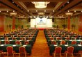 Nikko New Century Beijing в Пекин Китай ✅. Забронировать номер онлайн по выгодной цене в Nikko New Century Beijing. Трансфер из аэропорта.
