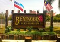 Beringgis Beach Resort & Spa в Борнео Малайзия ✅. Забронировать номер онлайн по выгодной цене в Beringgis Beach Resort & Spa. Трансфер из аэропорта.