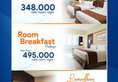 Best Western Papilio Hotel Surabaya в о. Ява Индонезия ✅. Забронировать номер онлайн по выгодной цене в Best Western Papilio Hotel Surabaya. Трансфер из аэропорта.
