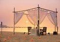 Banyan Tree Sanya в Хайнань Китай ✅. Забронировать номер онлайн по выгодной цене в Banyan Tree Sanya. Трансфер из аэропорта.