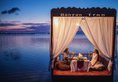 Banyan Tree Sanya в Хайнань Китай ✅. Забронировать номер онлайн по выгодной цене в Banyan Tree Sanya. Трансфер из аэропорта.