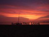 Banyan Tree Sanya в Хайнань Китай ✅. Забронировать номер онлайн по выгодной цене в Banyan Tree Sanya. Трансфер из аэропорта.