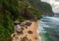 Bulgari Resort Bali в Бали Индонезия ✅. Забронировать номер онлайн по выгодной цене в Bulgari Resort Bali. Трансфер из аэропорта.