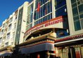 Gersar в Тибет Китай ✅. Забронировать номер онлайн по выгодной цене в Gersar. Трансфер из аэропорта.