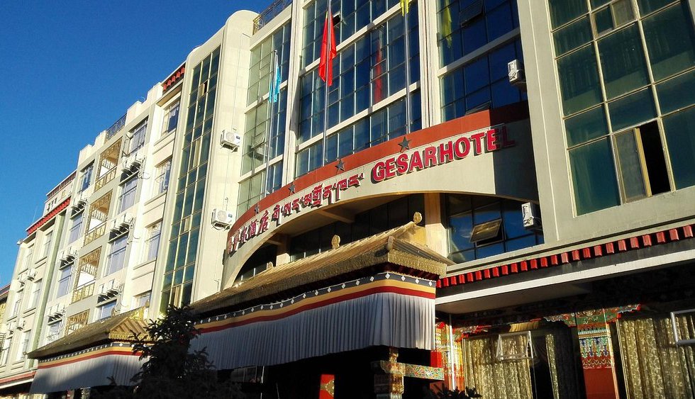 Gersar в Тибет Китай ✅. Забронировать номер онлайн по выгодной цене в Gersar. Трансфер из аэропорта.