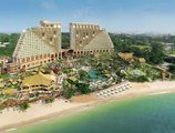 Centara Grand Mirage Beach Resort Pattaya