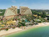 Centara Grand Mirage Beach Resort Pattaya в Паттайя Таиланд ✅. Забронировать номер онлайн по выгодной цене в Centara Grand Mirage Beach Resort Pattaya. Трансфер из аэропорта.