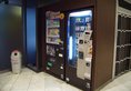 Osaka Dai-ichi в Осака Япония ✅. Забронировать номер онлайн по выгодной цене в Osaka Dai-ichi. Трансфер из аэропорта.