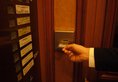 Osaka Dai-ichi в Осака Япония ✅. Забронировать номер онлайн по выгодной цене в Osaka Dai-ichi. Трансфер из аэропорта.