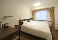Osaka Dai-ichi в Осака Япония ✅. Забронировать номер онлайн по выгодной цене в Osaka Dai-ichi. Трансфер из аэропорта.