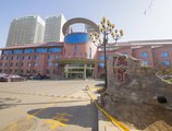 Dalian Kerren Hotspring Club в Далянь Китай ✅. Забронировать номер онлайн по выгодной цене в Dalian Kerren Hotspring Club. Трансфер из аэропорта.