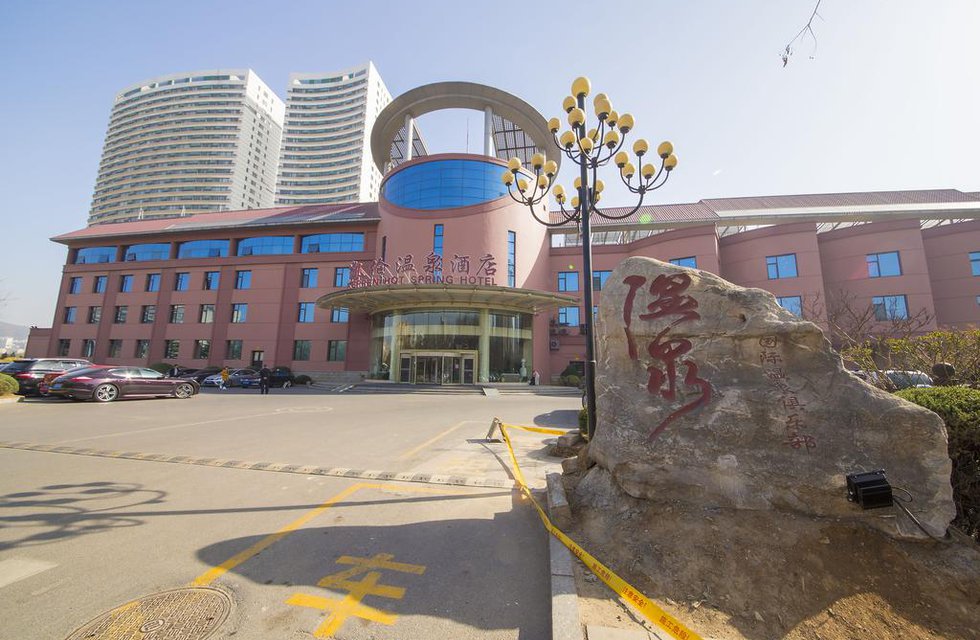 Dalian Kerren Hotspring Club в Далянь Китай ✅. Забронировать номер онлайн по выгодной цене в Dalian Kerren Hotspring Club. Трансфер из аэропорта.