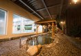Dalian Kerren Hotspring Club в Далянь Китай ✅. Забронировать номер онлайн по выгодной цене в Dalian Kerren Hotspring Club. Трансфер из аэропорта.