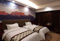 Days Hotel by Wyndham Hunan Zhangjiajie в Чжанцзяцзе Китай ✅. Забронировать номер онлайн по выгодной цене в Days Hotel by Wyndham Hunan Zhangjiajie. Трансфер из аэропорта.