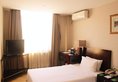 Days Inn Forbidden City в Пекин Китай ✅. Забронировать номер онлайн по выгодной цене в Days Inn Forbidden City. Трансфер из аэропорта.