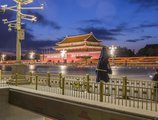 Days Inn Forbidden City в Пекин Китай ✅. Забронировать номер онлайн по выгодной цене в Days Inn Forbidden City. Трансфер из аэропорта.