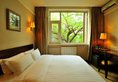 Days Inn Forbidden City в Пекин Китай ✅. Забронировать номер онлайн по выгодной цене в Days Inn Forbidden City. Трансфер из аэропорта.