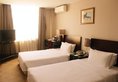Days Inn Forbidden City в Пекин Китай ✅. Забронировать номер онлайн по выгодной цене в Days Inn Forbidden City. Трансфер из аэропорта.