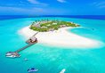 Dhigufaru Island Resor в Атолл Баа Мальдивы ✅. Забронировать номер онлайн по выгодной цене в Dhigufaru Island Resor. Трансфер из аэропорта.
