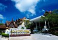 Diamond Cottage Resort & Spa в Пхукет Таиланд ✅. Забронировать номер онлайн по выгодной цене в Diamond Cottage Resort & Spa. Трансфер из аэропорта.