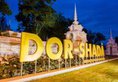 Dor-Shada Resort By The Sea в Паттайя Таиланд ✅. Забронировать номер онлайн по выгодной цене в Dor-Shada Resort By The Sea. Трансфер из аэропорта.