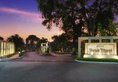 Dusit Thani Pattaya в Паттайя Таиланд ✅. Забронировать номер онлайн по выгодной цене в Dusit Thani Pattaya. Трансфер из аэропорта.