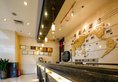 East Tune Hotel в Гуанчжоу Китай ✅. Забронировать номер онлайн по выгодной цене в East Tune Hotel. Трансфер из аэропорта.