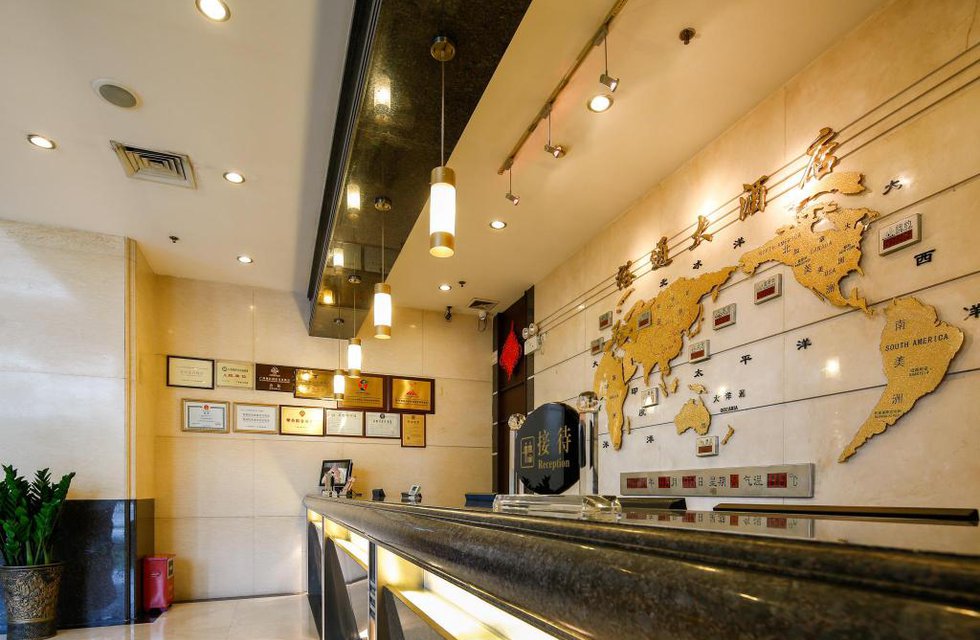 East Tune Hotel в Гуанчжоу Китай ✅. Забронировать номер онлайн по выгодной цене в East Tune Hotel. Трансфер из аэропорта.
