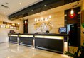 East Tune Hotel в Гуанчжоу Китай ✅. Забронировать номер онлайн по выгодной цене в East Tune Hotel. Трансфер из аэропорта.
