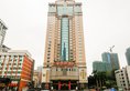 East Tune Hotel в Гуанчжоу Китай ✅. Забронировать номер онлайн по выгодной цене в East Tune Hotel. Трансфер из аэропорта.