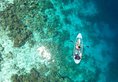 Eriyadu Island Resort в Атолл Северный Мале Мальдивы ✅. Забронировать номер онлайн по выгодной цене в Eriyadu Island Resort. Трансфер из аэропорта.